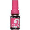 マジックインキ 大型 桃 ML-T12 ( MLT12 ) 寺西化学工業(株)