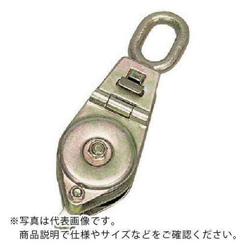 HHH ( スリーエッチ ) シンプルスナッチ 二車オーフ型50mm ( SSO50X2 ) 【メーカー取寄】