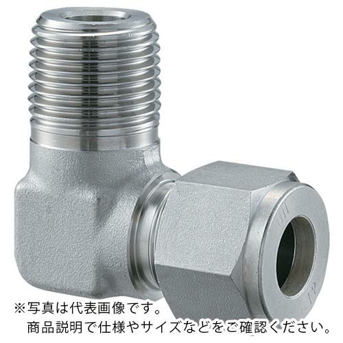 フジトク ハーフエルボ Φ15×3/8 ステンレス鋼管用 Wフェルールフィッティング SUS316 ( ME-15-3 ) 【メーカー取寄】