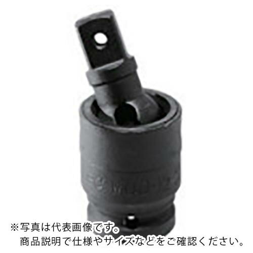 ASH ( 旭金属工業 ) インパクトレンチ用ユニバーサルジョイント12.7□ ( UJ0400 ) 【メーカー取寄】(4.0)