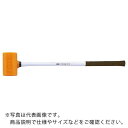 OH PX印 Gウレタン角カケヤ(グラスファイバー柄)#4×全長360mm ( PXUK-04SG ) オーエッチ工業(株) ( FPY32 )