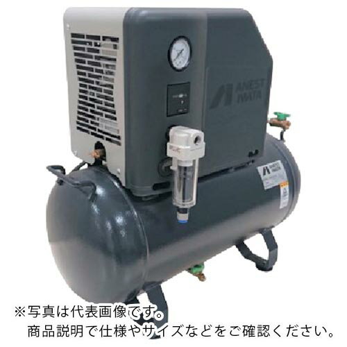 アネスト岩田 オイルフリー小形ブースタコンプレッサ 0．4kW EFBS04B-9.5 ( EFBS04B9.5 ) アネスト岩田（株）