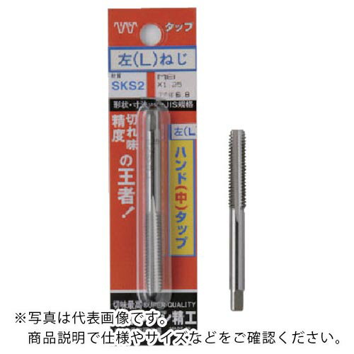 ISF ( �����ϥ����� ) �ѥå��� ���ͤ��ϥ���楿�å� �����åȤͤ� 1/4W20(1����) ( P-S-L-HT-1/4W20-2 ) �ڥ᡼��������