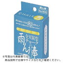 MYZOX 全天候型チョーク雨ん棒 黄 10本入<> ( C805 ) (株)マイゾックス