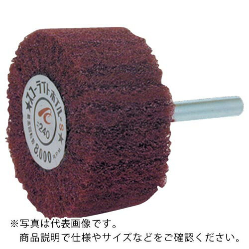 AC スコーライトホイルS 50X25X6 #80 ( SW5025-S-80 ) 【5本セット】 (株)イチグチ 【メーカー取寄】