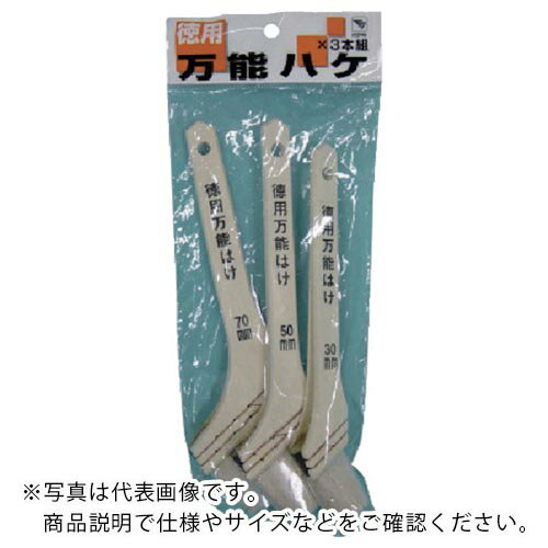 KOWA 徳用万能ハケ 3本組 ( 12867 ) (株)インダストリーコーワ