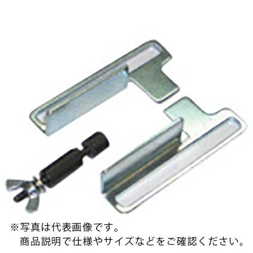 ꡼ SX20SX25ѥå ( AT-SX20 ) Ŵ() ڥ᡼