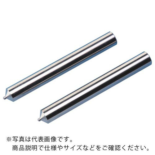 ノリタケ エルエル単石ダイヤモン�