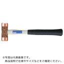 OH Gカッパーハンマー(グラスファイバー柄)#1/2 ( CO-05G ) オーエッチ工業(株) ( AUO55 )