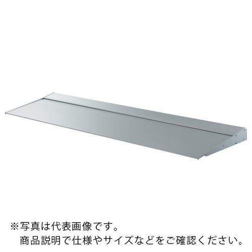 ダイケン アルミ庇 RSバイザー RS－MS40 ブラケット通し仕様 400×3000 ステンカラー ( RSMS40F30B ) （株）ダイケン