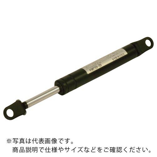KYB ( カヤバ ) ガススプリング フリーピストンタイプ ( KMF180-20TR )