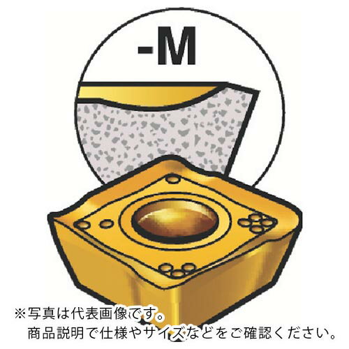 Rakuten - サンドビック コロミル490 フライス加工用チップ(355) S30T ( 490R-08T308E-MM S30T (355) ) 【10個セット】
