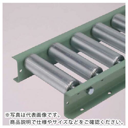 タイヨー E5723型スチールローラーコンベヤW900XP75X1000L ( E5723-900-75-1000 ) 太陽工業(株) 【メーカー取寄】