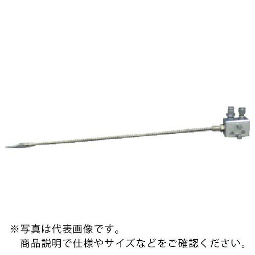 扶桑 ( 扶桑精機 ) マジックカットe-ミスト2軸アトマイザ子機 ボルト付 ( EM-K2-Z60 ) 【メーカー取寄】