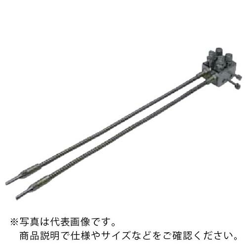 扶桑 ( 扶桑精機 ) マジックカットe-ミスト3軸アトマイザ子機 ボルト付 ( EM-K3-Z40 ) 【メーカー取寄】
