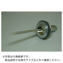 扶桑 ルミナ自動スプレーガン MK用 #19 ピストンセットΦ1.5用 ( 29922 ) 扶桑精機(株) 【メーカー取寄】