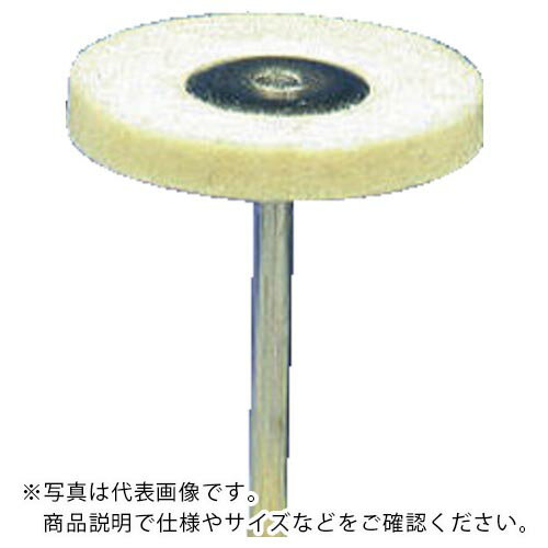 Rakuten - ヤナセ ( 柳瀬 ) フェルト軸付ホイール 平型 20x5x3 ( FS2053 ) 【10本セット】