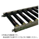 セントラル　樹脂ローラコンベヤ　JRU5012型　400W×150P×2000L　 JRU5012-401520 ( JRU5012401520 ) セントラルコンベヤー（株）