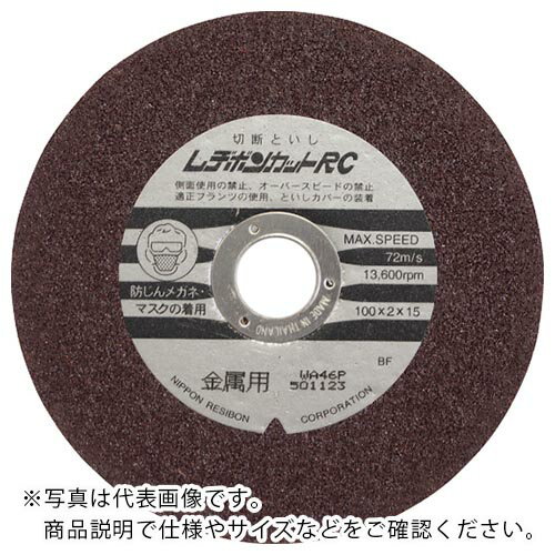 ��¥ܥ� ���å�RC 100��2��15 WA46P ( RC1002-WA46P ) ��10�祻�åȡ� ���ܥ�¥ܥ�(��) �ڥ᡼��������