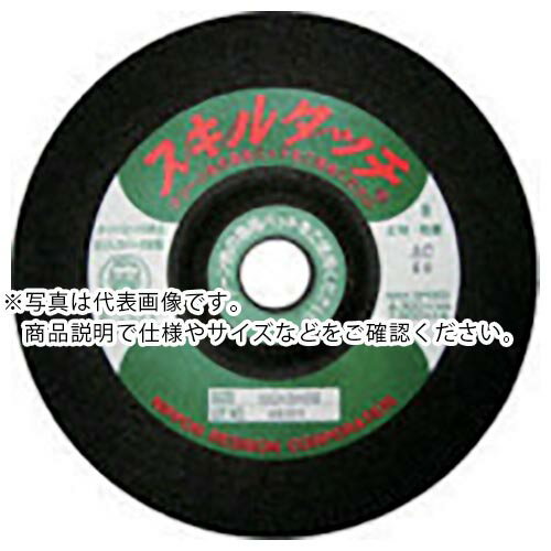 Rakuten - レヂボン ( 日本レヂボン ) スキルタッチS 180×2×22 WA60 ( SKL1802-WA60 ) 【10枚セット】 【メーカー取寄】