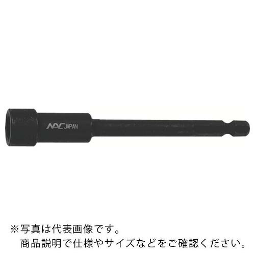 乐天商城 - ナック ( 長堀工業 ) ドライバーソケット 差込6.35x対辺8mmx50L ( 3B0805 ) 【メーカー取寄】