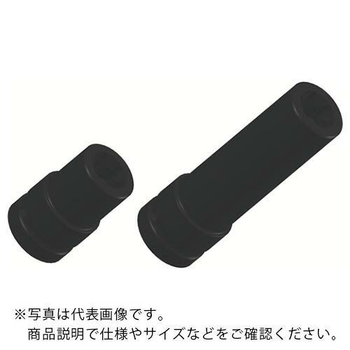 Rakuten - ナック ( 長堀工業 ) トルクスE型ソケット(ボルト用) 差込角12.7xE14x80L ( S4-E14X80 ) 【メーカー取寄】
