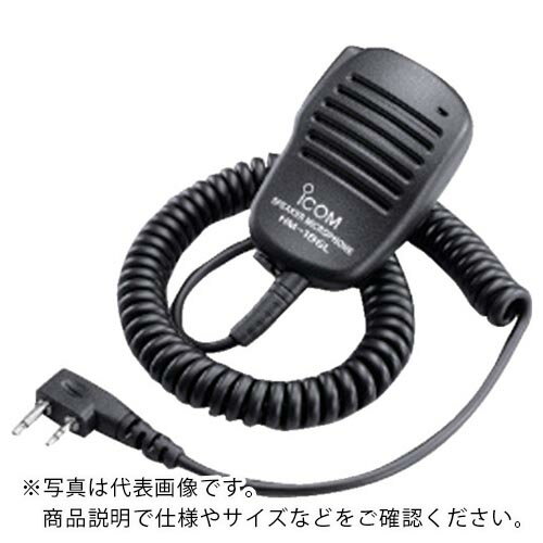 アイコム 小型スピーカーマイク L型プラグ ( HM-186L ) tkonline-11244078 トキワONLINE パッケージ画像