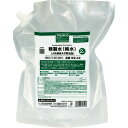 TRUSCO 精製水(純水)2L パウチタイプ JIS規格A1〜2相当品 W2-A2 ( W2A2 ) トラスコ中山(株)