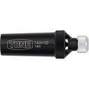 TONE エアダスター用ノズル ベンチュリノーズ 全長81mm TAGV-02 ( TAGV02 ) TONE(株)
