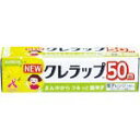 KUREHA NEWクレラップ 15cmx50m ( 151508 )...(4)