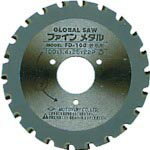 モトユキ グローバルソー 鉄筋用 ( FD-100 ) 【5枚セット】(4.0)