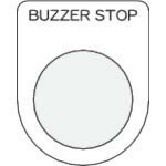 IM ( アイマーク ) 押ボタン/セレクトスイッチ(メガネ銘板) BUZZER STOP 黒 φ22.5 40×30×2mm ( P22-39 )