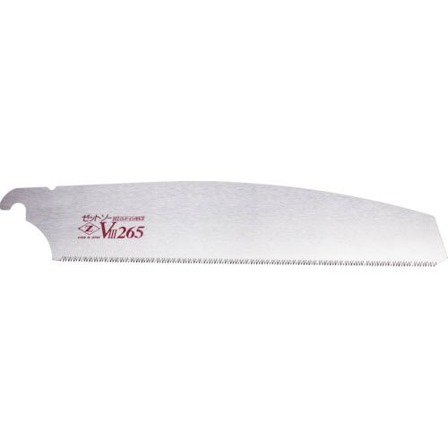 特長：軽量・携帯性・収納性に優れた折込鋸です。用途：狭い隙間に入る先端形状で大工作業に最適。窓開け作業にも。仕様：刃長(mm)：265刃ピッチ(mm)：1.75板厚(mm)：0.60　●代表画像について 商品によっては、代表画像を使用している場合がございます。 商品のカラー、サイズなどが異なる商品をイメージ画像として 使用させて頂いている場合がございます。 必ず、商品の品番と仕様をご確認のうえ、ご注文お願いいたいます。 　●お買上げ明細書の廃止について 当店では、個人情報保護と環境保護の観点から同封を廃止しております。 お買上げ明細書が必要な場合は、備考欄に「お買上げ明細必要」と 記載お願いいたします。 当店からの出荷の場合は、同封にて発送させて頂きます。 （※メーカー直送の場合は、PDFデータをメールさせて頂きます。） 　注意事項 ※商品名に【2個セット】等、数量の明記がない場合は1個での販売となります。