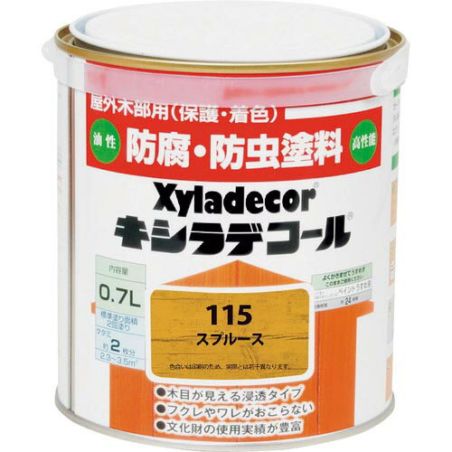 KANSAI　キシラデコール　スプルース　0．7L　 ( 00017670710000 ) 【6缶セット】 （株）カンペハピオ