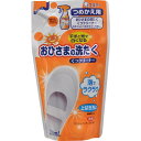 エステー おひさまの洗たく くつクリーナーつめかえ ( 90869 )...(4)