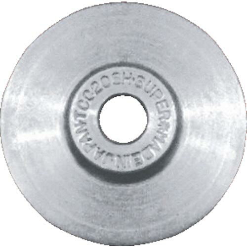 スーパー チューブカッター替刃(1枚)適用カッター:旧型 (TC206H・TC502H) ( TCC-206H ) (株)スーパーツール ( SPL35 )