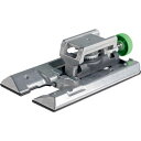 FESTOOL アングルテーブル WT-PS 420(496134) ( 00522128 ) (株)ハーフェレジャパン 【メーカー取寄】(4)