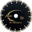 三京 Lジャパンプロ ( LJ-8P ) 三京ダイヤモンド工業(株) 【メーカー取寄】