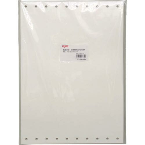MYZOX 地籍測量図用紙B4厚口＜C65F-B4100P＞ ( 217672 ) (株)マイゾックス