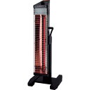 Suiden 遠赤外線ヒーター ヒートスポット シングルタイプ 100V ブラック ( SEH-10A-1-B ) (株)スイデン