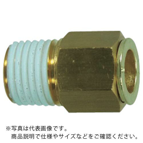 チヨダ ( 千代田通商 ) 冷却水配管用タッチコネクターフジVタイプメイルコネクター(金属) 10mm・R1/4 ( 10-02M-V )
