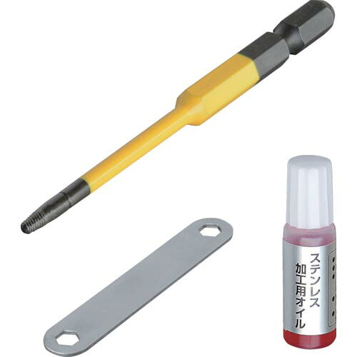 Rakuten - アネックス ( アネックスツール ) なめたネジはずしビット 段付タイプ 1本組 M3.5~5ネジ用 全長90mm ( ANHD-290 )
