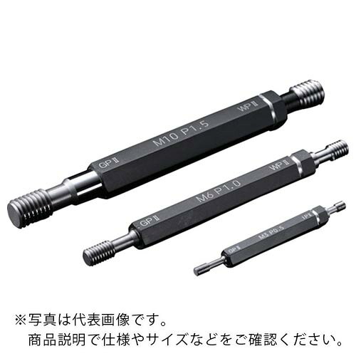 Rakuten - アイゼン 超硬ねじプラグゲージ SPW GPWP2 通り止り(工作用) M12X1.25 ( SPW-M12P1.25-GPWP2 )