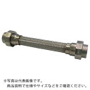 トーフレ FTAP ユニオン溶接型フレキ(フッ素樹脂パッキン付) 継手ステンレス 25AX300L FTAP-1125-300-SUSE ( FTAP1125300SUSE ) トーフレ(株)