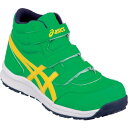 ASICS ウィンジョブ CP302 シラントロ×ヴァイブラントイエロー 24.0cm ( FCP302.300-24.0 ) アシックスジャパン(株)