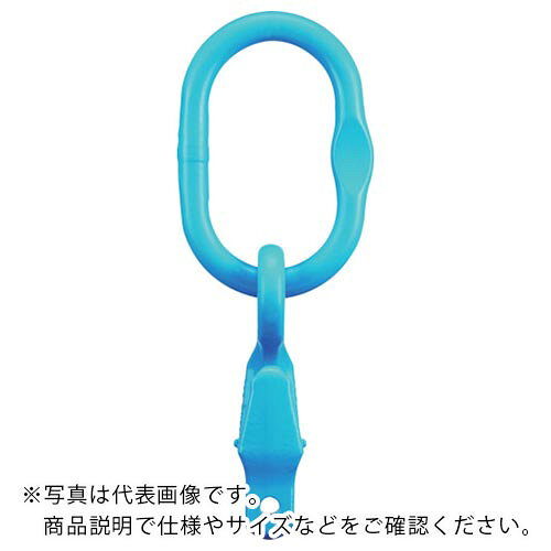 乐天商城 - YOKE 【売切廃番】G-100 チェーン長調節サブリンク付きマスターリンクGrabEX(1本吊り用・ピンタイプ) 3.2T ( X-A04-10 )