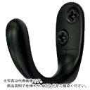 NewHikari コート掛け 小 艶消し黒 SH-CHB-S ( SHCHBS ) 清水(株)