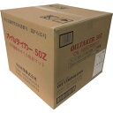 小津産業 油吸着マット オイルテイカー ( 50Z ) 小津産業(株)