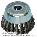 BURRTEC BeeRexエアー用ノット型カップブラシSW0.35 BEX-KCAHSW ( 1304100 ) (株)バーテック