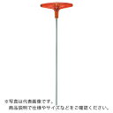 エイト T型 六角棒スパナ 樹脂ハンドル ロングタイプ 3mm 単品 018L-3H ( 018L3H ) (株)エイト
